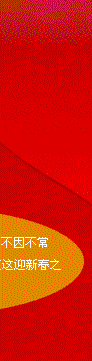 ף