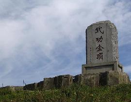 萍乡图片
