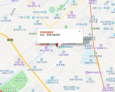 云南省博物馆怎么去?