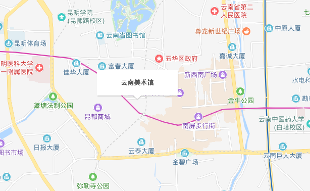 云南美术馆属于哪个省份哪个市?怎么去?