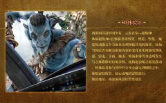昆明五华区西游洞游玩项目推荐好吃好玩的好地方