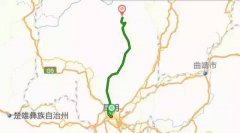 昆明轿子雪山怎么去|自驾车路线/景区直通车