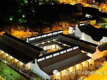北京四合院客栈地址电话价格有哪些几个排行榜