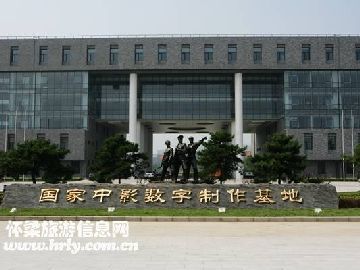 <b>2020年北京三八节优惠有哪些几个排行榜(更新中)</b>