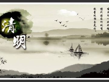 北京春季三月活动方案简介(文化/祭祀/区县活动方案简介)