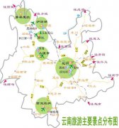 云南旅游景点大全图/主要景点分布图/景点地图
