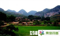 感受桃花源风景就到云南坝美村