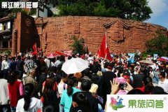 丽江旅游旺季和丽江旅游淡季的区别