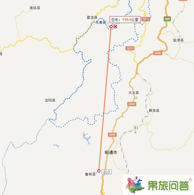 云南永善县地震对云南旅游有没有影响