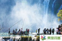 风景怡人的九龙瀑布是国庆云南旅游好去处