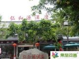 大理古城住宿攻略|大理古城住宿推荐|大理古城住宿哪里好