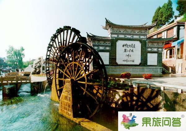 【直达游】大理、丽江纯玩安心生态休闲之旅