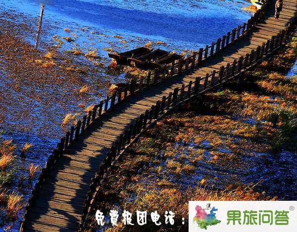 昆明、大理、丽江、香格里拉、泸沽湖8晚9天生态休闲之旅