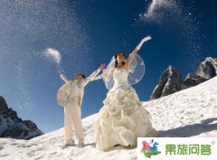 昆明国旅推荐：大丽雪5日游体验雪山上的婚纱