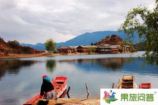 学生旅游推荐泸沽湖-学生们的世外桃源