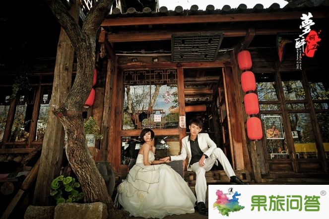 丽江浪漫旅游线路 新人蜜月的最佳选择