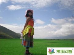昆明旅行社周叶带我环游香格里拉草原