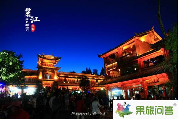 云南旅游跟团:大理丽江4日游的深刻回味