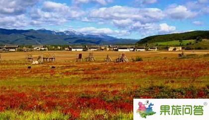香格里拉旅游享受原滋原味的大自然景观