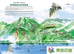<b>云南旅游景点地图之昆明西山森林公园全景图</b>