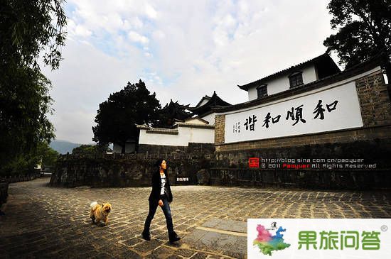新浪旅游配图：和顺古镇 摄影：泡鱼儿