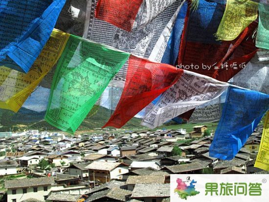 新浪旅游配图：独克宗 摄影：血糖偏低