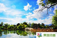 云南祖国骄傲的地方