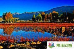 香格里拉人间天堂 云南旅游必去的地方
