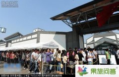 <b>这个国庆看云南旅行社导游如何悠闲</b>