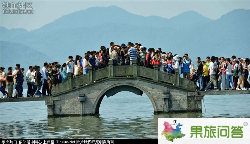国庆长假人潮如海 出去观景还是看人?(图22) 铁血网提醒您:点击查看大图