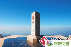 云南一个地方叫做《一城三国》思茅江城一眼望三国