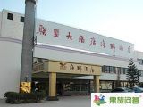 昆明中国国际旅行社酒店预订功能升级完成
