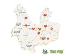 云南火车站介绍之云南有哪几个火车站
