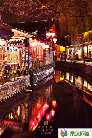 新浪旅游配图:古城夜色 摄影:李双喜 新浪旅游配图:古城夜色 摄影:李双喜