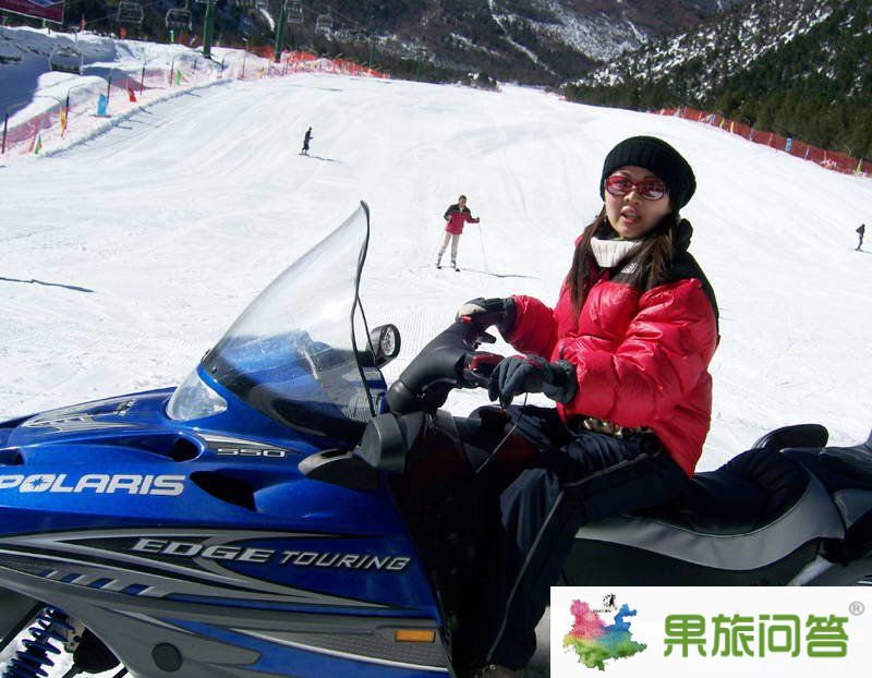 丽江香巴拉户外旅游-香格里拉滑雪场二日/三日自助游