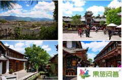 五一到丽江旅游成本将提高 旅游将会报价上涨58%