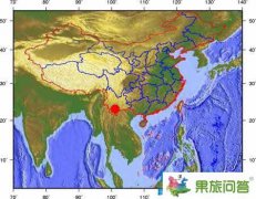 云南普洱地震的焦点新闻，聚焦云南普洱地震真容，云南普洱地震是为