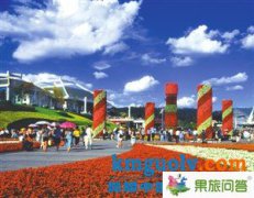云南旅游局征集爱情故事(图)
