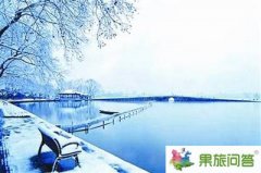 冬季到丽江旅游的十大诱惑/去丽江旅游