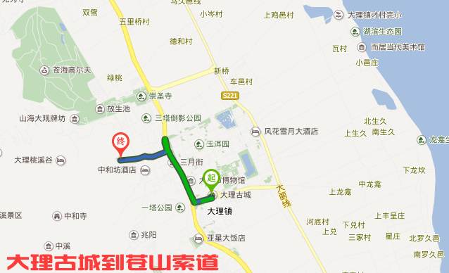 大理古城到苍山怎么坐车?大理古城到苍山索道有多少公里?