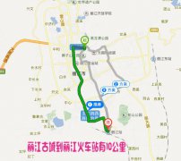 丽江古城到丽江火车站多远？火车站到丽江古城怎么坐车？