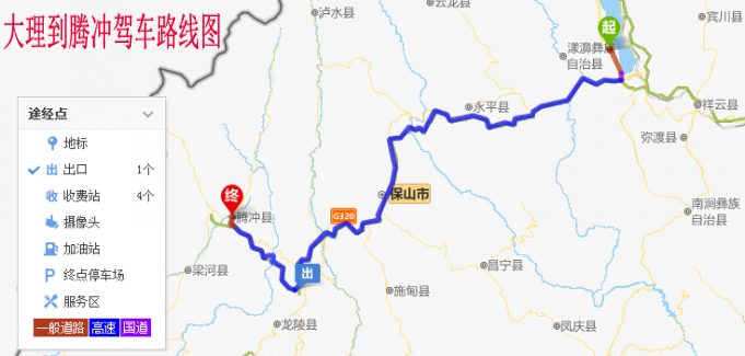 大理到腾冲自驾车线路图