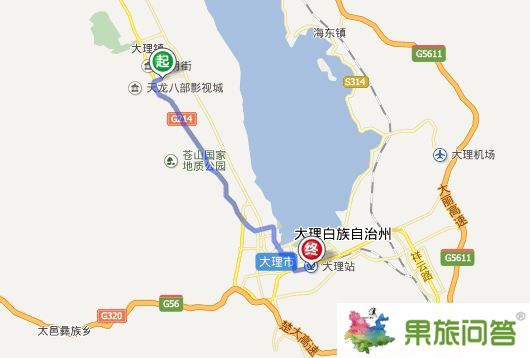 大理古城到大理火车站有多少公里?大理古城到火车站怎么坐车?