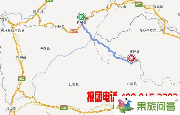 罗平到坝美有多少公里?罗平到坝美旅游线路怎么坐车最好?