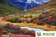 <b>香格里拉属于哪个省份哪个市，让稻城亚丁来告诉你！</b>