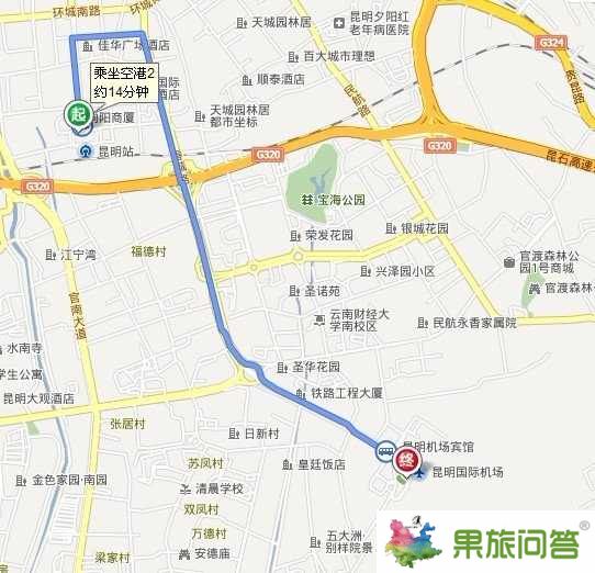 昆明站到昆明国际机场公交车线路图