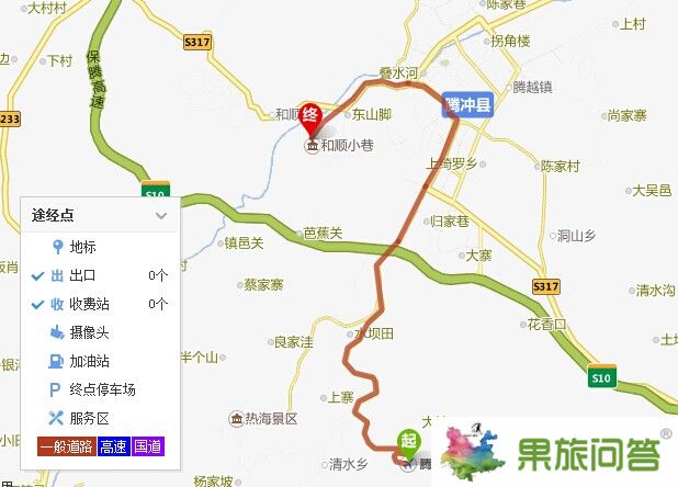 腾冲机场三字代码,腾冲机场到和顺古镇,腾冲机场到县城