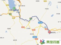 大理到祥云水目山有多少公里?怎么走多少钱?大理到祥云汽车