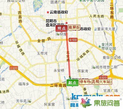 从昆明站出发——乘坐K1路(北部公交枢纽站-昆明站) ——抵达东风广场.——步行到终点 南屏街